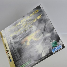 COMMAND AND CONQUER Sega Saturn 2165 ss
