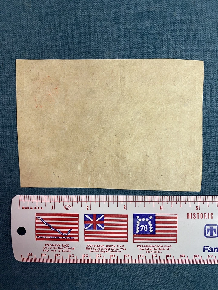 Tarjeta postal tipo caballo Nepal 1887-1904, sin usar, papel áspero Foto 3 de 4