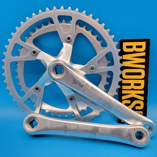 Vintage Sugino Double Square Taper Crankset 170mm 52/42t 5 Bolt 110 BCD d20