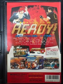 NEOGEO KOF96 AES Box included Instruction manual included Operation confirmed