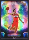 2025 Topps Cosmic Chrome Will Riley Base (RAW)