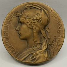 Médaille En Argent Doré Signée A. Rivet - Pour Les Sports Jeunesse - XIXème