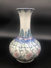 Chinese Pink Blue Green Hand Painted Vase