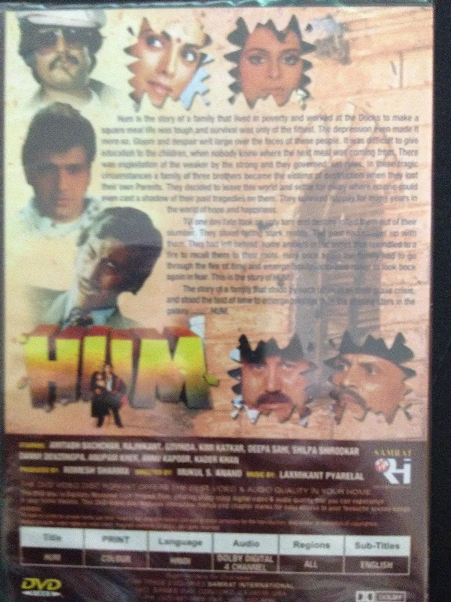 Indian 1996 tamil outlet movie english subtitles