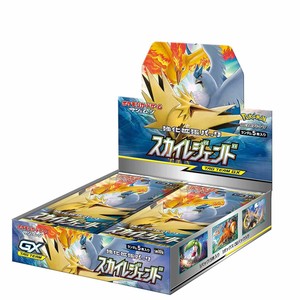 Details About Pokemon Card Game Sun Moon Sky Legend Booster Box Sm10b Japanese
