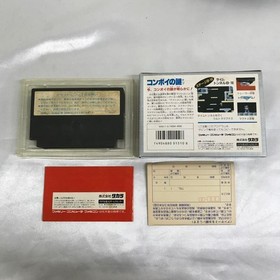 Transformers Convoy's Mystery Famicom Game Used Box Damaged
