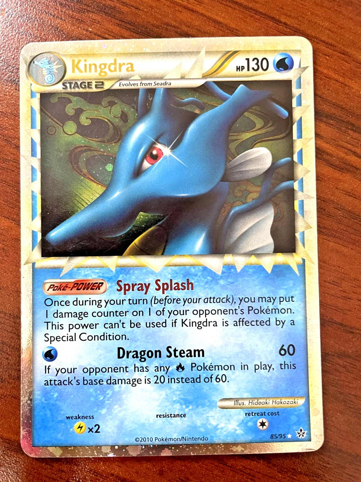 Pokemon Card - Kingdra 85/95- PRIME Holo Ultra Rare- Unleashed 2010