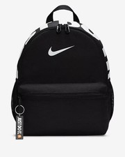 nike diaper backpack