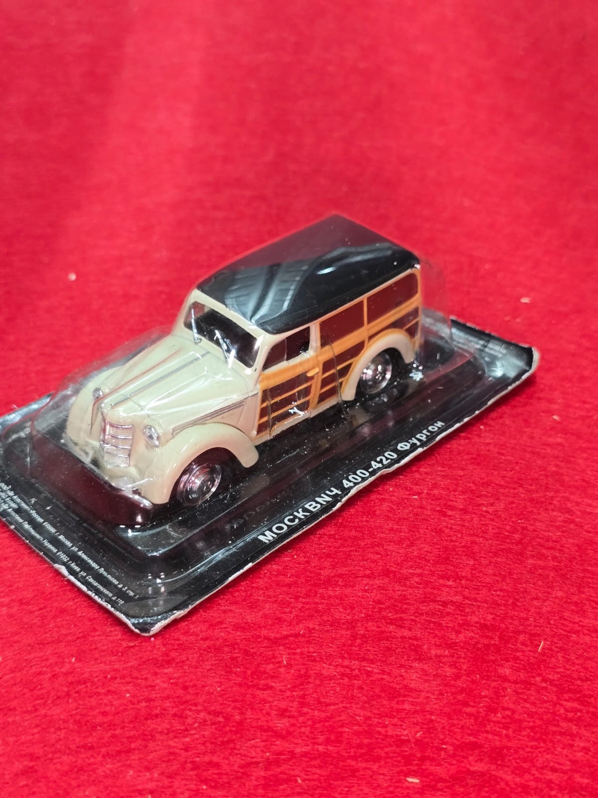 Picture 4 of 24