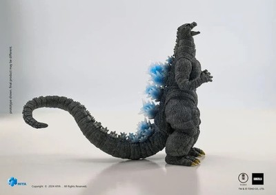 Hiya Toys Exquisite Basic Heat Ray Godzilla 1991 Hokkaido Version