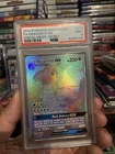 2019 POKEMON SUN & MOON UNIFIED MINDS DRAGONITE GX SECRET 248 FULL ART - PSA 9