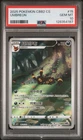 PSA 10 Pokemon Chinese Eevee Umbreon CBB2C 06 15/15 Gem Pack Vol2 Gem Mint