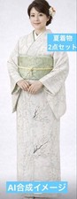 Silk Kimono Set with Sakura Cherry Blossom Pattern, Embroidered Light Green Obi,