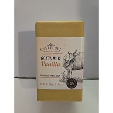 Goat  s milk Vanilla Triple Milled Soap Bar Imported, Portugal 2x7oz/200g