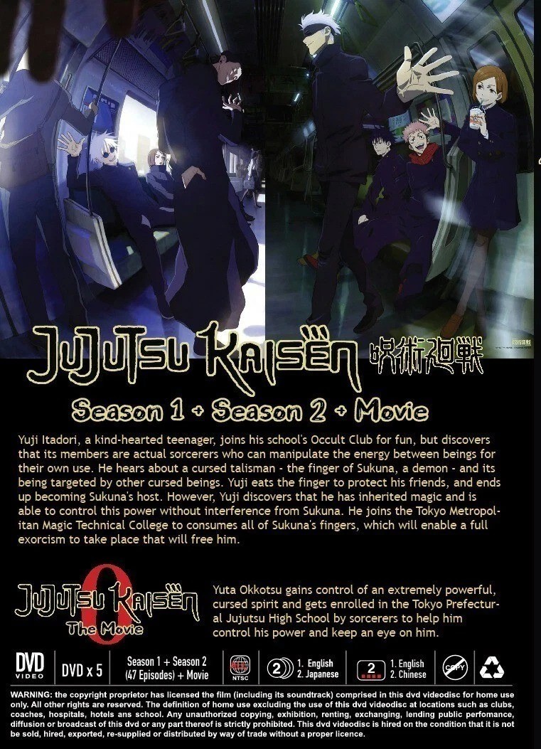 Jujutsu Kaisen Anime DVD Complete Seasons 1-2 Episodes 1-47 +