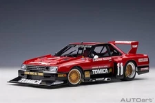 AUTOart 88276 NISSAN SKYLINE RS TURBO SUPER SILHOUETTE 1982 1/18