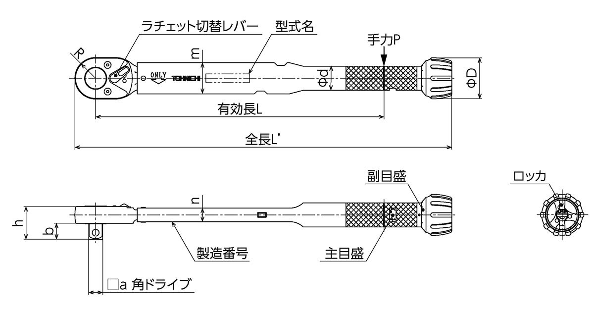 Tohnichi QL-MH type Torque Wrench QL50N-MH 3/8 Other sizes available FedEx/DHL