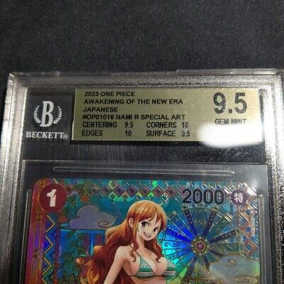 BGS 9.5 One Piece Card Game New Era Protagonist Nami BGS 9.5 One Piece Card Game New Era Protagonist Nami