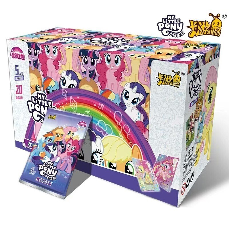 KaYou My Little Pony Friendship Anime Rainbow Bag Wave 2