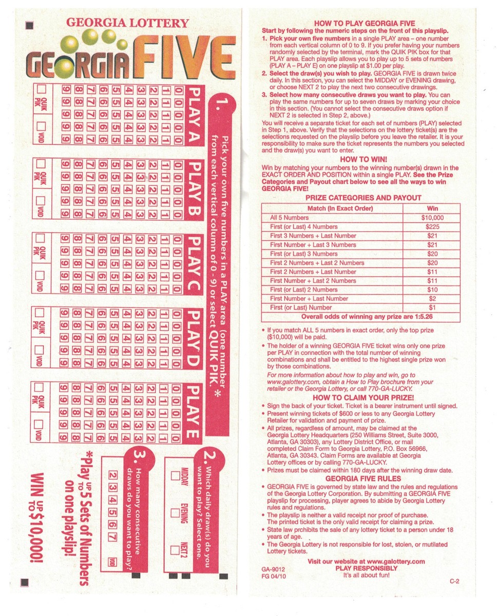 Georgia Lottery Georgia Five Unused Play Slip | eBay