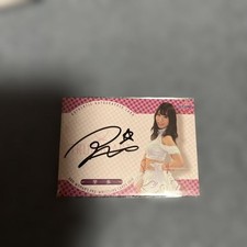 2019 BBM TRUE HEART Riho Autographed Card