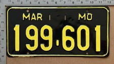 1957 Missouri license plate 199-601 YOM DMV HIGH QUALITY RESTORED 24921