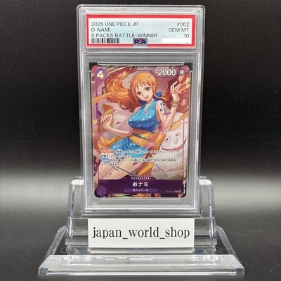 PSA 10 O-nami ST18-002 C 8 Packs Battle Winner One Piece Card