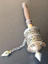 TIBETAN BUDDHIST PRAYER WHEEL. COPPER, BRASS TOP DETACHES FROM WOOD HANDLE.