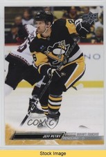 2022-23 Upper Deck Extended Series French Jeff Petry #608 READ t4m