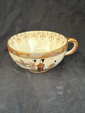 Early Japanese Satsuma Cup
