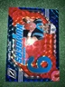 2023 Bryce Young Red Blue Mosaic Prizm Behind the Numbers RC  Zenith Red SP