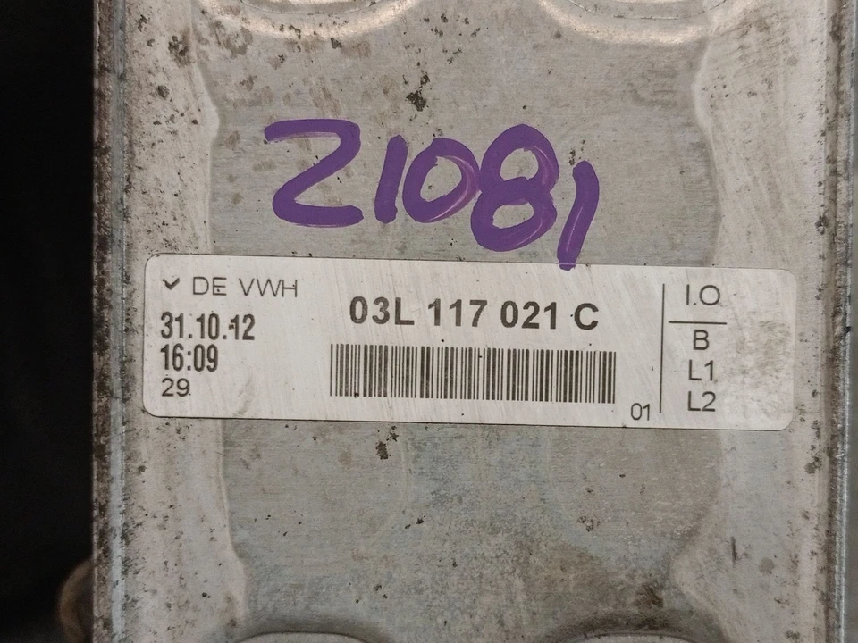 03L117021C RADIATORE OLIO MOTORE / 03L117021C / 5239994 PER AUDI Q3 8UB, 8UG 2 - Immagine 4 di 4