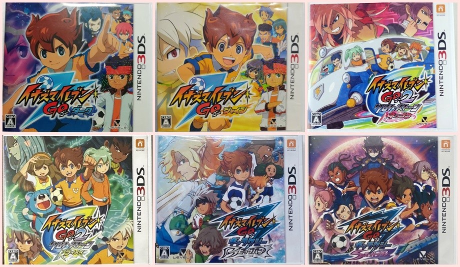 3DS Inazuma Eleven GO Shine Dark 2 Neppu Raimei Galaxy Big Bang