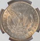 1885 O Morgan Silver Dollar MS 64 NGC $1 — photo 4