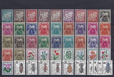 (13) TIMBRES-TAXE FRANCE N*/** (Maj N**) 1893-1983 BONNE COTE