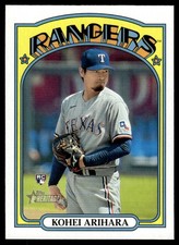 2021 TOPPS HERITAGE BASEBALL CARD KOHEI ARIHARA #609 RC TEXAS RANGERS 6526