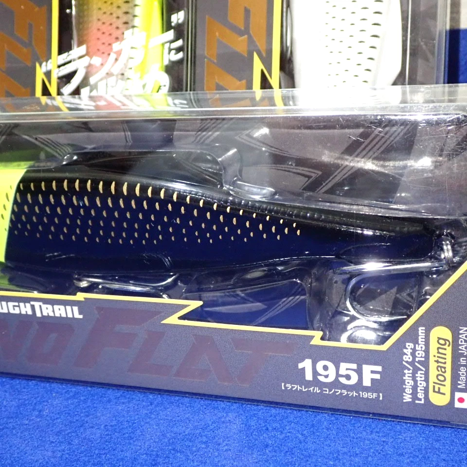 Duo Big Bait Rough Trail KONO FLAT 195F×3 Gizzard Shad JDM 海草诱饵 #2 日本 — 第 4/4 张图片