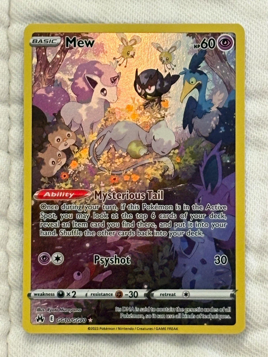 Mew GG10/GG70 Crown Zenith: Galarian Gallery Just Listed 2026