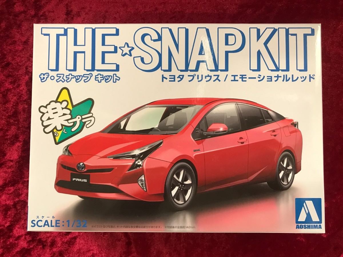 Aoshima The Snap Kit Series Toyota Prius Emotional Red Plastic