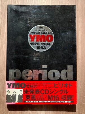 Music the ultimate visual data of YMO 1978 1984.1993 period period