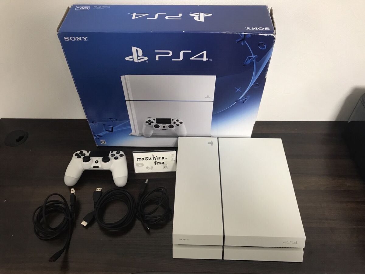 PS4 PlayStation 4 Sony Original Slim Pro 500 Go 1 To CUH-1000~7200 console  d'occ