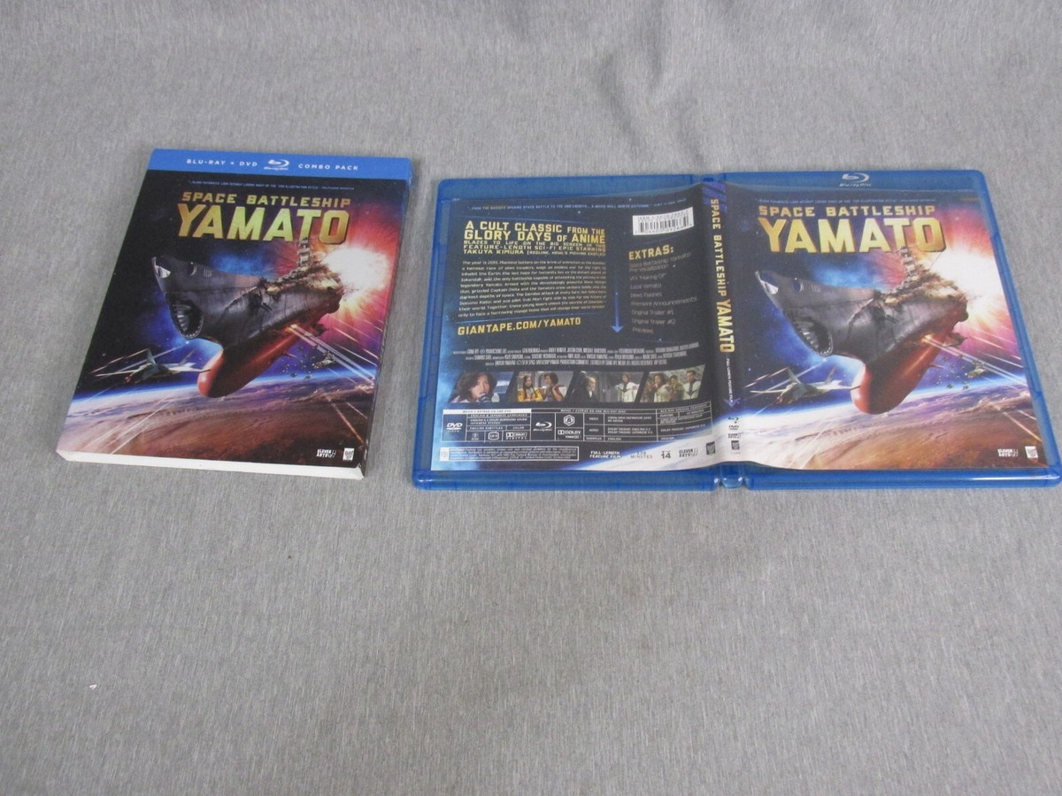 Space Battleship Yamato Blu-Ray 1977 704400092664|