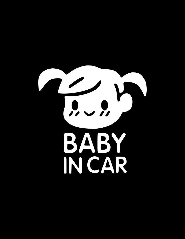 Baby On Board Decal, Baby In Car Decal,Baby On Board Car Decal,Baby In Car, Baby
