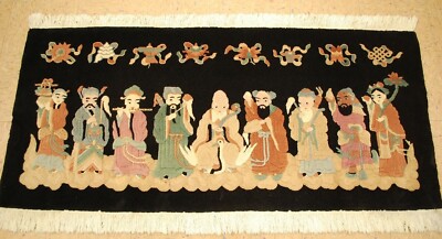 c1950s ANTIQUE CHINESE RUG OF EIGHT IMMORTAL DISCIPLES of BUDDHA RUG 2 ...