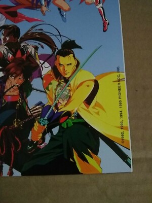 Pioneer Anime retailer promo booklet Techi Muyo Hakkenden NEW | eBay