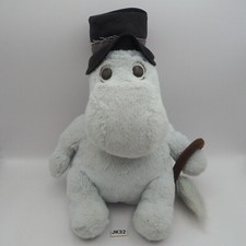 JK32-B JUNK Moomin Papa Sekiguchi Plush 9" NOTUSHTAG Toy Doll Japan