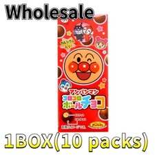FUJIYA- Anpanman korockoro Ball Chocolate 40 packs  Chocolate Cookies japanese