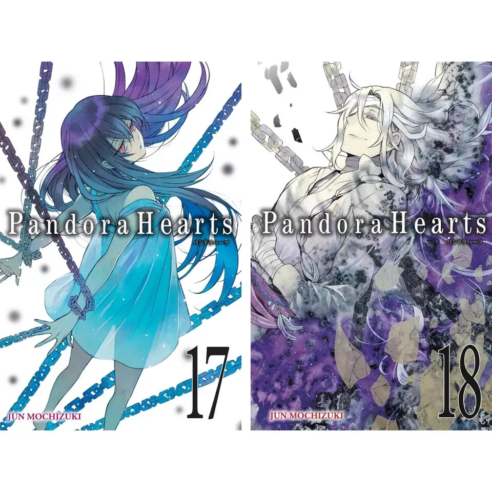 Pandora Hearts Manga By Jun Mochizuki Complete Set Vol.1-24