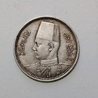 EGYPT 🇪🇬 FIVE (5) MILLIEMES COIN 1938 (KING FAROUK I). SHOPS FREE! — photo 1