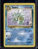 1999 Pokemon Fossil Seadra #42/62